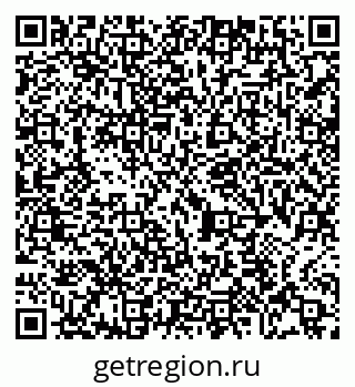 79065419872
