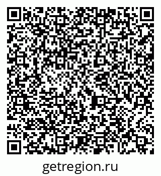 79065419873