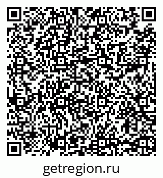 79065419925
