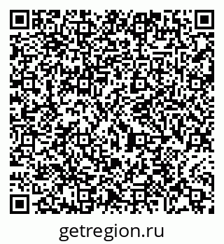 79065419984