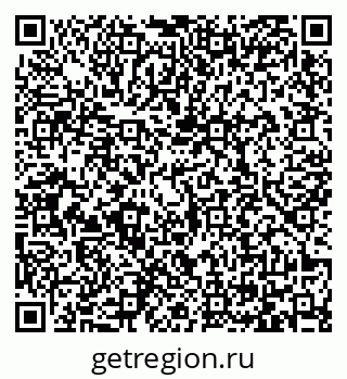 79065420423