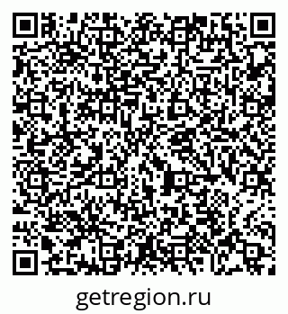 79065420490