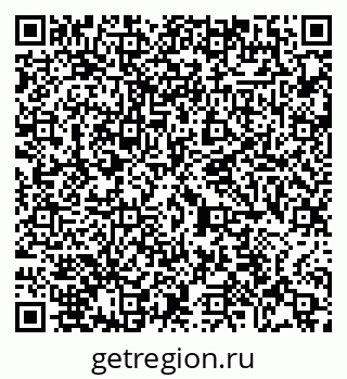 79065420525