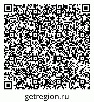 79065420530