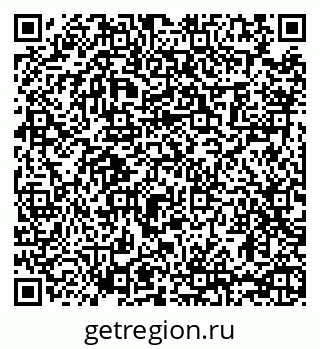 79065420690