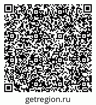 79065420745