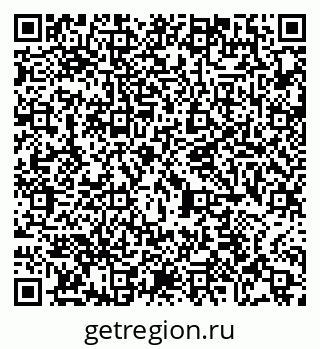 79065420760