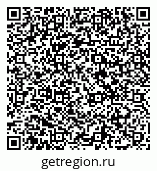 79065420848