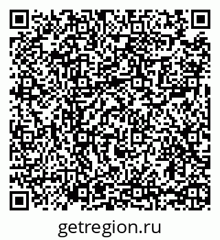 79065421001