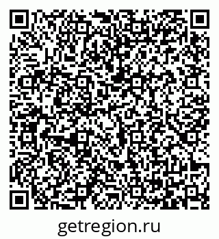 79065421020