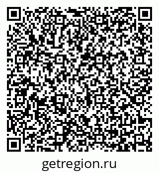 79065421111