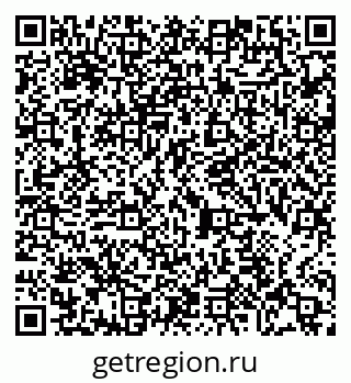 79065421139