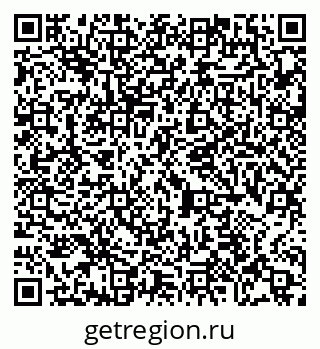 79065421159