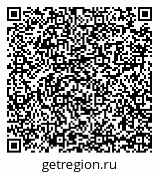79065421194
