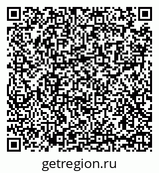 79065421198