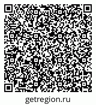 79065421201