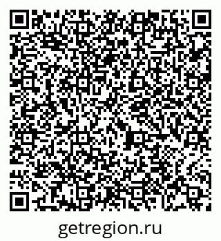 79065421202