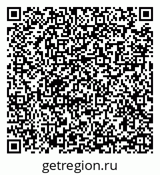 79065421208