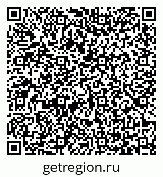 79065421212