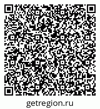 79065421238