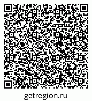 79065421245