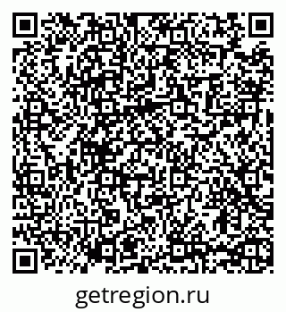79065421300