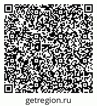 79065421369