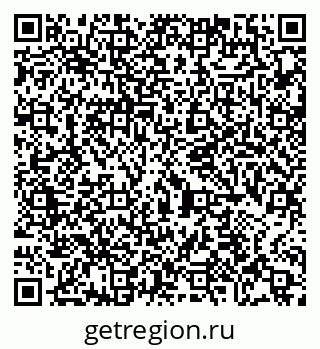 79065421379