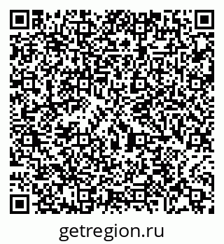 79065421387