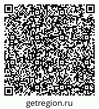 79065421532