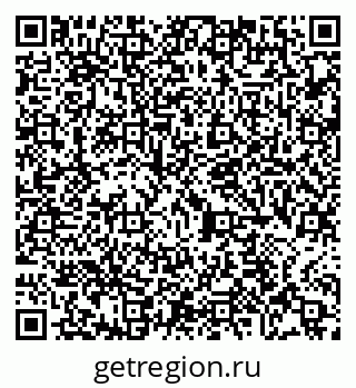 79065421620