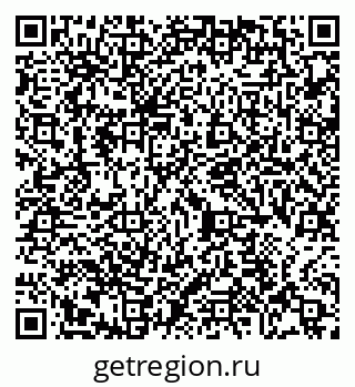79065421637