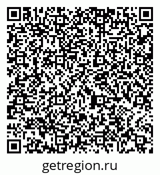 79065421658