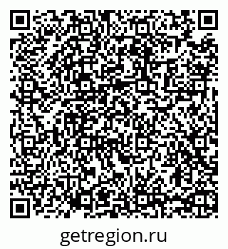 79065421683