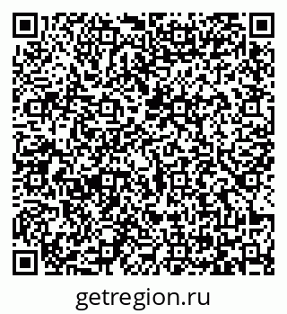 79065421684