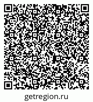 79065421696