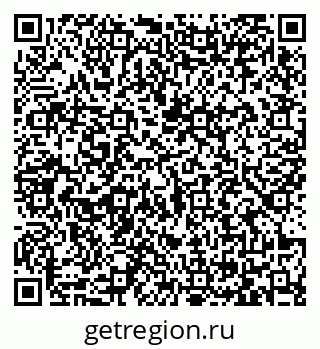 79065421698