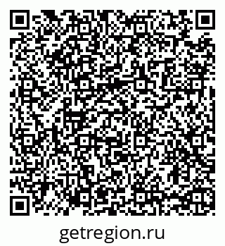 79065421700