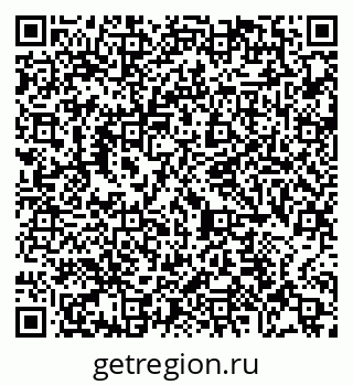 79065421723