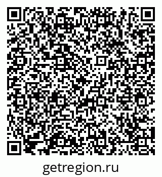 79065423006