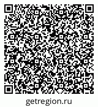 79065423411