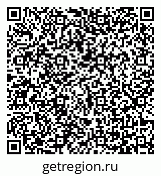 79065423412