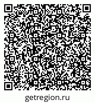 79065423450