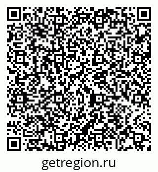 79065423480