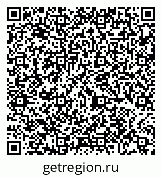 79065423487