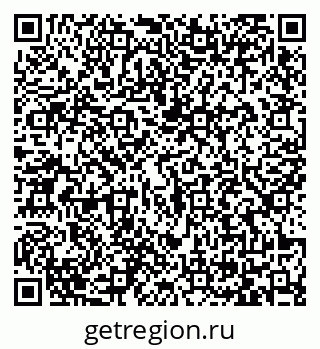79065423489