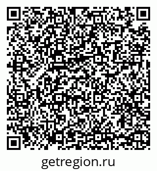 79065423500