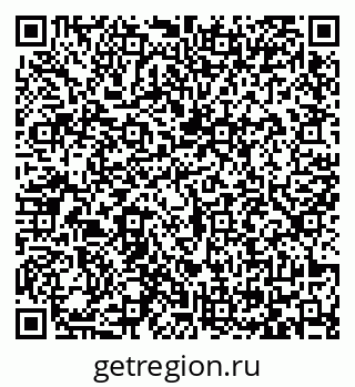 79065423561