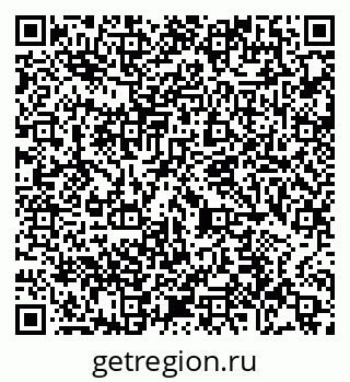 79065423653