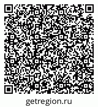 79065423674